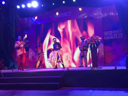 非洲鼓表演
