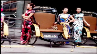 黄包车