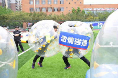 欢乐擂台