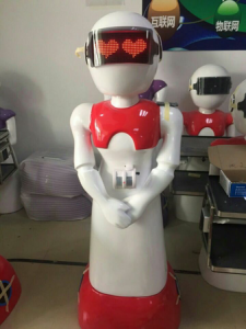 迎宾机器人